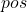 Rendered by QuickLaTeX.com pos